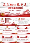 资源vam下载游戏资源下载mod网