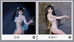 VAM_3D精品游戏场景mod模型人物卡资源13